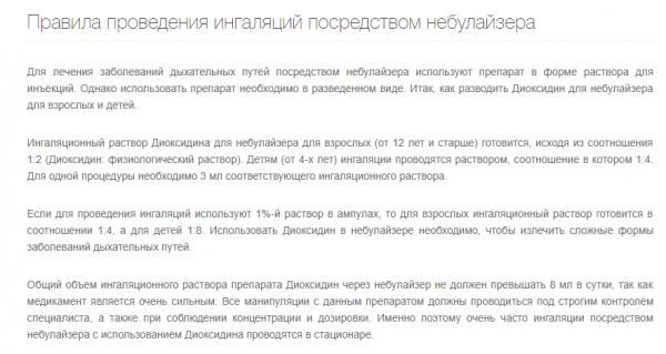Screenshot_3-2-600x319.png