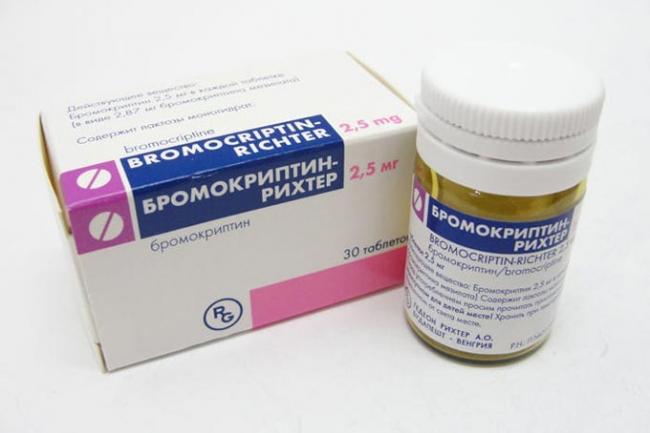 Бромокриптин