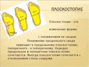 img13-300x225.jpg
