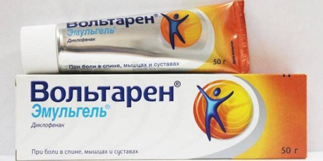 6371659-hjljk.jpg