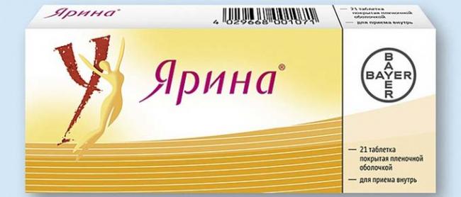 совместимость Ярины с алкоголем