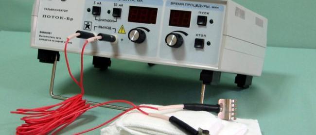 elektroforez-sustava-700x300.jpg