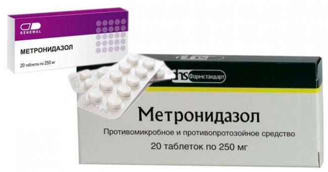 метронидазол