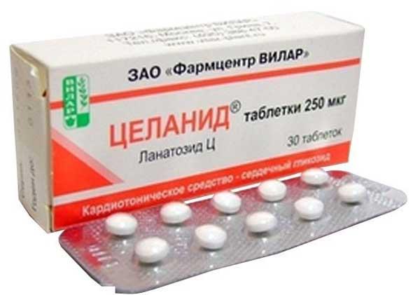 tabletki-ot-serdechnoj-boli-7.jpg