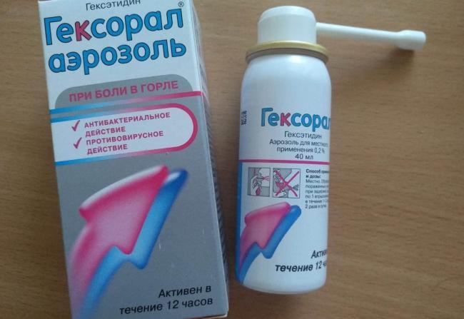 fRqdJkvf58xRcgG1VqmL2g-e1540665780480.jpg