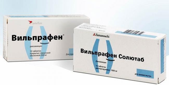 вильпрафен