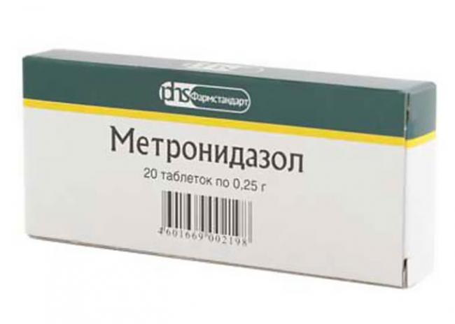 метродиназол