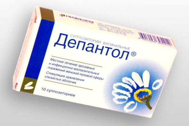 депантол