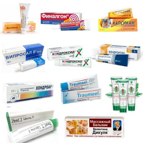 mazi-geli-i-balzamy-pri-hondroze-500x500.jpg