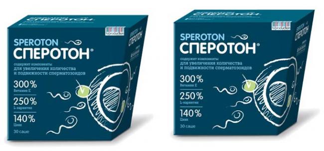 Сперотон