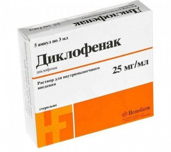 Lechenie-podagricheskogo-artrita-4-e1526890028247.jpg
