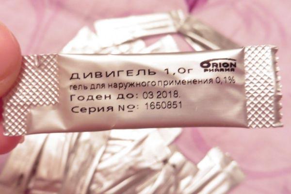 как мазать Дивигель