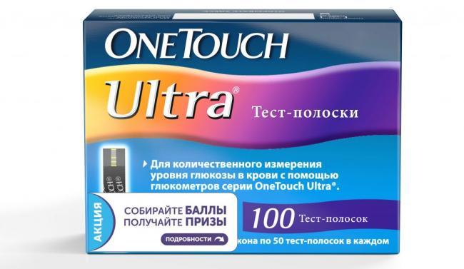 OneTouchUltra-1024x595.jpg