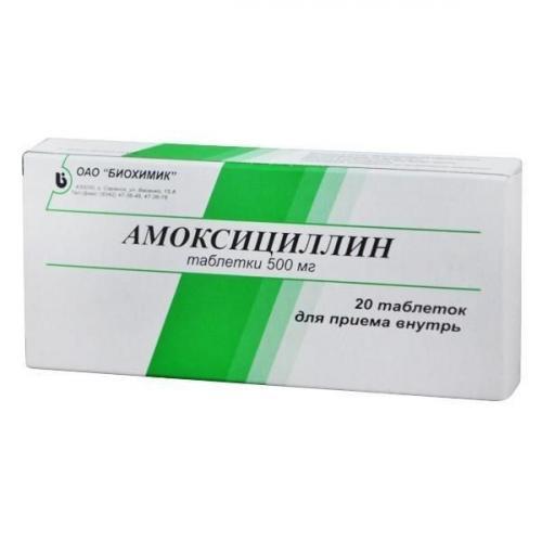 amoksicillin-tabletki-500-mg-20-sht.800x600-600x600.jpg