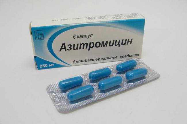 азитромицин после аборта