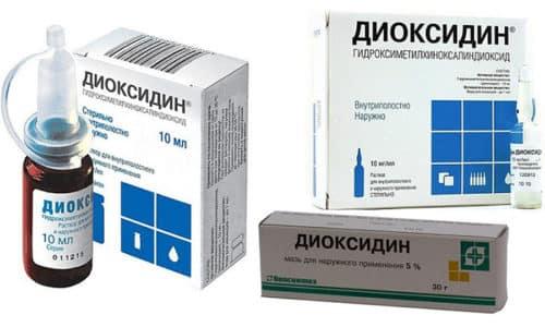 kak-primenyat-dioksidin-pri-gajmorite1-500x300.jpg