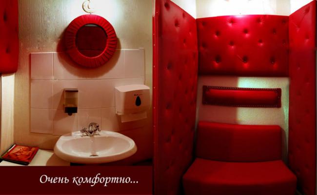 комната в клинике для сдачи спермы
