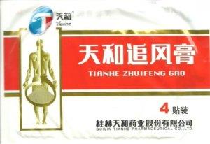 Пластырь Тяньхэ Чжуйфэн Гао обезболивающий