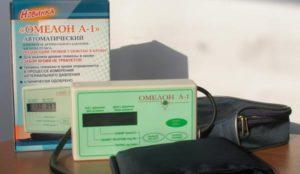 Omelon-A-1-1-300x174.jpg