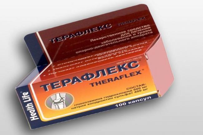tarafleks-v-kapsulax-660x440.jpg