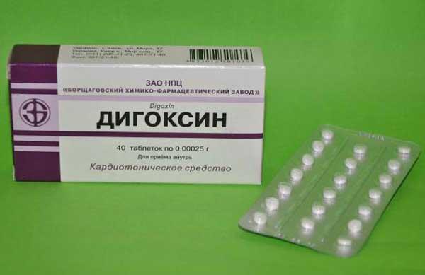 tabletki-ot-serdechnoj-boli-8.jpg