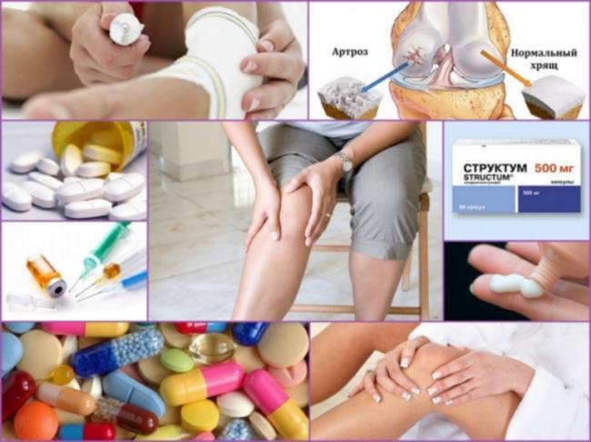 antibiotiki_artroze_kolennogo.jpg