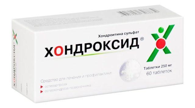 Kak-lechit-artroz-palcev-ruk-6-e1527877974635.jpg
