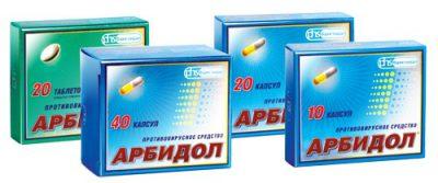 arbidol-4-e1483093160365.jpg