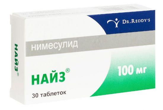 obezbolivajushie-artr-1-550x371.jpg