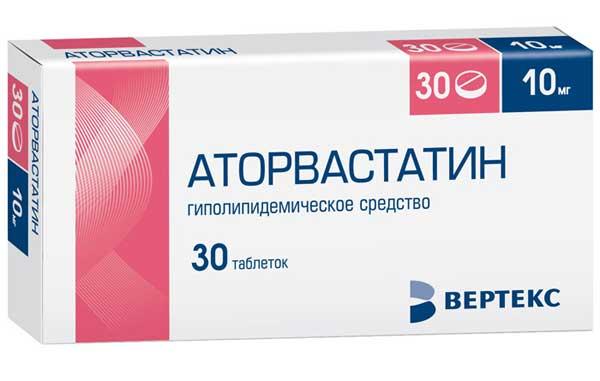 preparaty-dlya-ukrepleniya-sosudov-3.jpg
