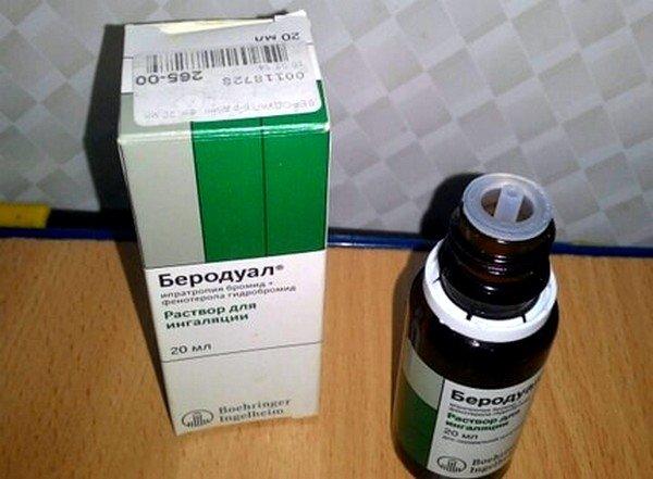 deystvuyushhie_veshhestva_preparata.jpg