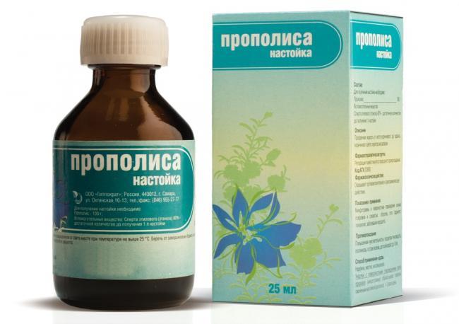 nastoyka-propolisa.jpg
