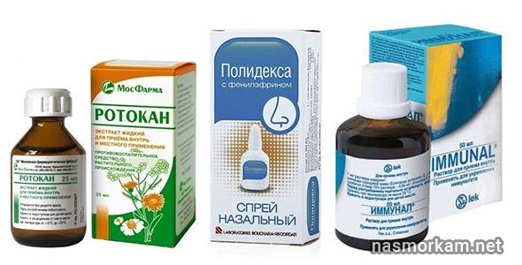 belye-tochki-na-gorle-prichiny-i-lechenie-esli-ne-prohodyat_5d17c6d82418a.jpeg
