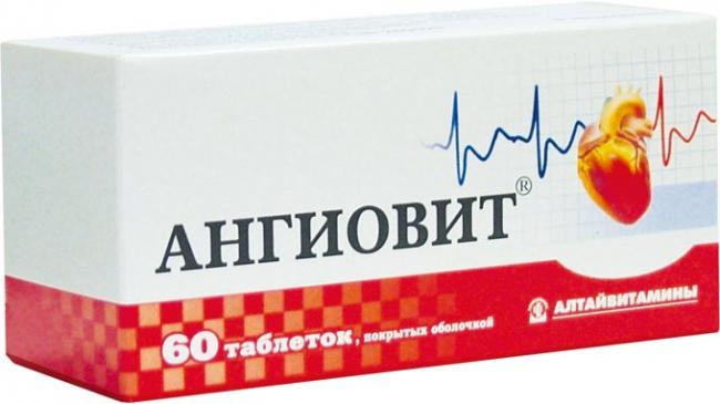 ангиовит