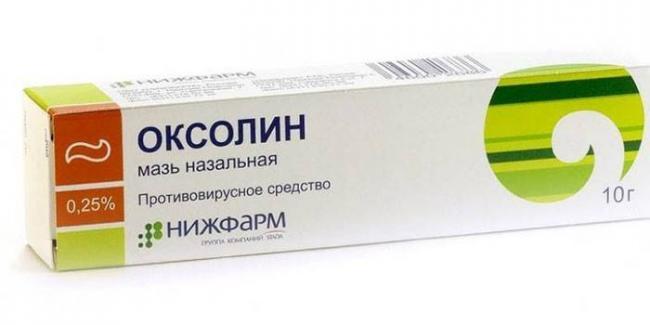 6375947-oksolinovaya-maz.jpg