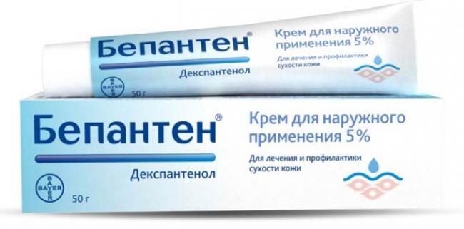 крем Бепантен
