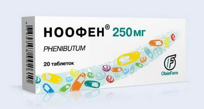 kak-ukrepit-sosudy-golovnogo-mozga-11.jpg