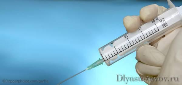ukoli-diprospana-dlya-011DBCB.jpg