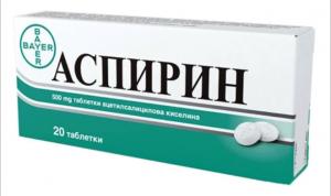 aspirin3-300x178.png