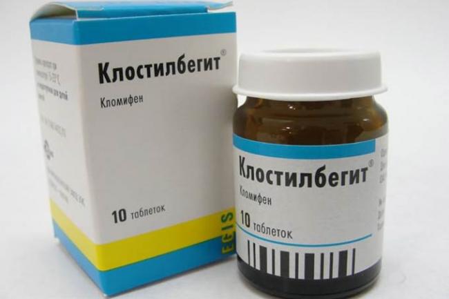 клостилбегит