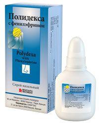 polideksa-ili-nazoneks.jpg