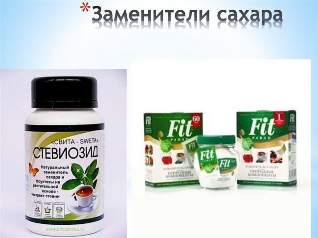 slide-35.jpg