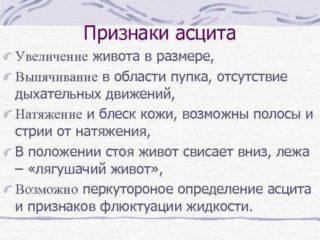 25654353_154932486.pdf-34-320x240.jpg