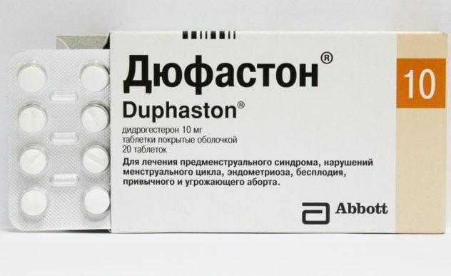 Дюфастон