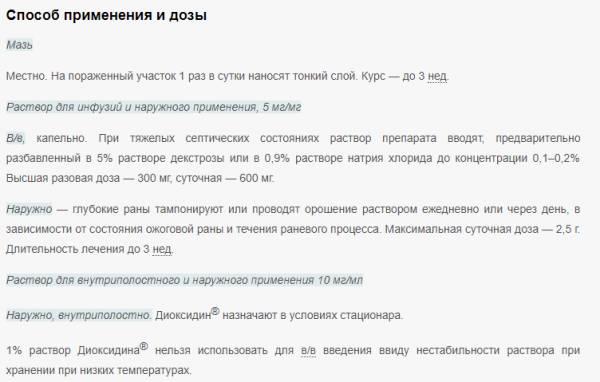 Screenshot_1-3-600x382.png