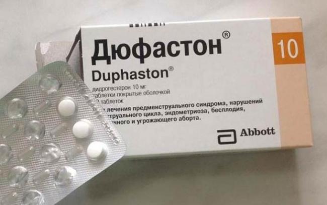 дюфастон