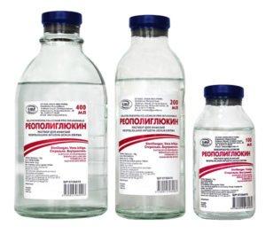 Reopoliglyukin-300x264.jpg