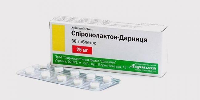 4221037-6spironolakton-mochegonnyiy-preparat-ot-vyisokogo-davleniya.jpg