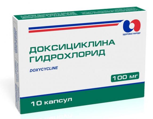 доксициклин