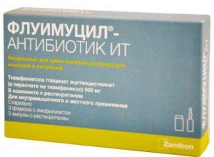 Fluimucil_Antibiotik_IT_dlya_ingalyaciy_2-e1494055888531-300x220.jpg
